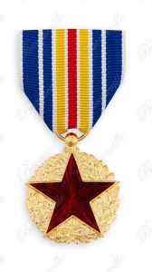 Médaille militaire des blessés de guerre